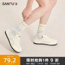 薄底女鞋 甜美結(jié)構(gòu)淺色拼接百搭黃色德訓(xùn)鞋 841679 夏季 三福低幫板鞋