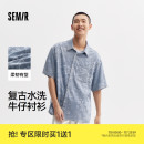 上衣時(shí)尚 森柔牛仔 男復(fù)古水洗牛仔外套寬松夏季 襯衫 潮流 森馬短袖