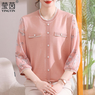 打底衫 香港專柜媽媽春裝 上衣洋氣中老年女夏季 雪紡七分袖 冰絲 薄款
