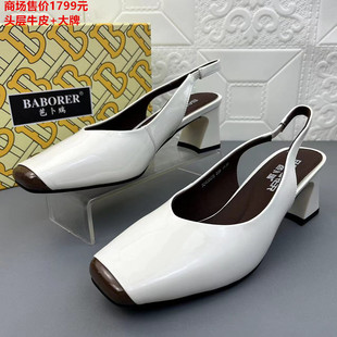 斷碼 粗跟后空皮涼鞋 處理頭層牛皮女鞋 新款 歐洲站真皮夏季 品牌正品