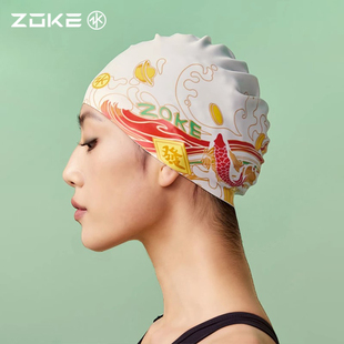 zoke洲克國潮防水硅膠印花去浪泳帽 護發防滑舒適不勒頭游泳訓練