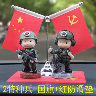 車載擺件特種兵網紅公仔退伍軍人軍旅兵哥哥兵人玩偶車內裝 飾用品