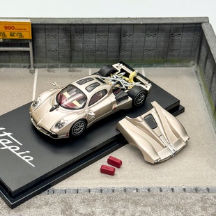 帕加尼Pagani 烏托邦 香檳金色 合金汽車模型 后蓋可開