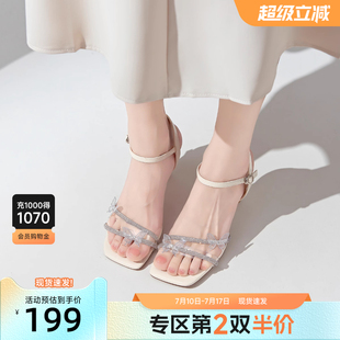 女款 配裙子空鞋 2025新款 水鉆仙女風氣質(zhì)高跟鞋 夏季 戈美其細跟涼鞋