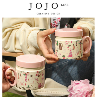 PD.another.馬克杯家用粉色喝水杯子女生高顏值 于魯 JOJO
