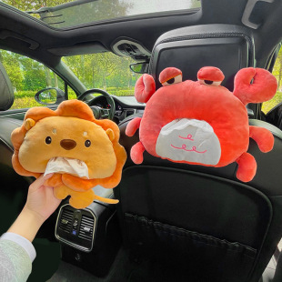 創意可愛卡通 飾掛式 汽車紙巾盒網紅款 車載用扶手箱抽紙盒車內裝