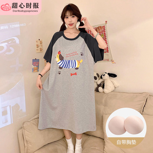仿棉甜美睡裙2025新款 短袖 連衣裙春秋家居服 薄款 胸墊睡衣女夏季