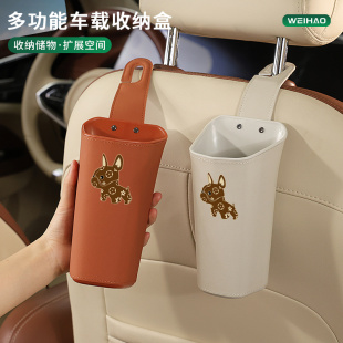 汽車椅背收納桶卡通個性 車用儲物盒收納雜物盒雨傘桶水杯筒 掛式