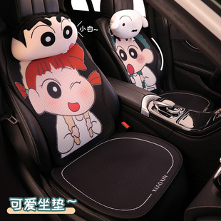 五座汽車坐墊四季 通用單片免綁坐墊可愛卡通情侶座墊女生專用座套