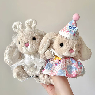 可愛甜美小兔子仙女裙小兔玩偶娃衣變裝 公仔毛絨玩具女生日禮物