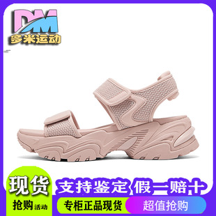 百搭厚底增高休閑涼鞋 女士時尚 119866 新款 Skechers斯凱奇25夏季