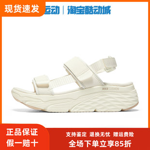 沙灘鞋 輕便厚底119846魔術貼涼鞋 140421 新款 Skechers斯凱奇女鞋