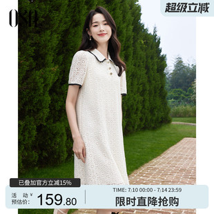 A字蕾絲花邊中長款 2025新款 裙 小香風翻領連衣裙女夏季 OSA歐莎法式