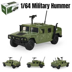 合金汽車模型1 64悍馬H2軍用卡車越野車滑行避震兒童玩具