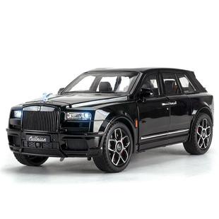 合金汽車模型擺件兒童玩具發 仿真1比24庫里南BB版 泡沫盒裝