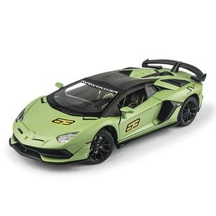 開窗盒1 24蘭博SVJ63合金模型回力聲光四輪避震兒童玩具汽車模型