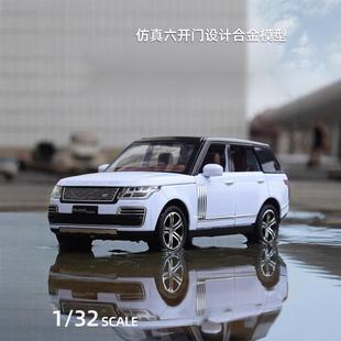仿真1比32錄虎攬勝合金越野汽車模型擺件玩具抖音推薦 盒裝