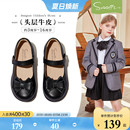 禮服幼兒園 校園表演鞋 斯納菲女童黑色皮鞋 真皮兒童學生演出小黑鞋