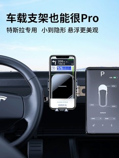 車載手機支架金屬粘貼中控臺懸浮車內(nèi)萬能通用360旋轉(zhuǎn)導(dǎo)航支撐架