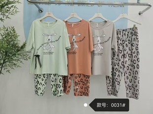 套裝 七分褲 女士甜美可外穿少女家居服0031 棉質短袖 錦依豪睡衣夏季