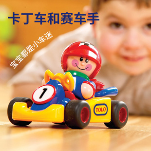 Tolo寶寶玩具車回力小汽車卡丁車賽車手趣味互動卡通人物公仔玩偶