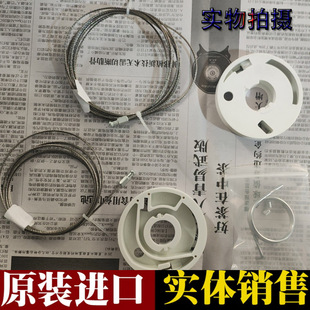 大眾邁特威中門滑道拉線維修包T5T6中門導軌凱路威滑軌鋼絲齒輪