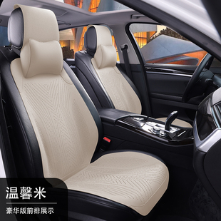 汽車坐墊四季 通用打孔透氣座墊翻毛皮小蠻腰馬鞍墊麂皮絨通風(fēng)夏季