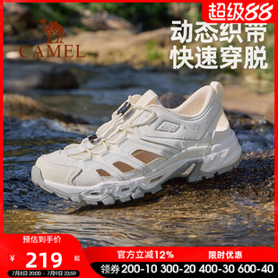 女士夏季 徒步運動涼鞋 新款 透氣輕便涉水網(wǎng)鞋 女 女鞋 駱駝戶外溯溪鞋