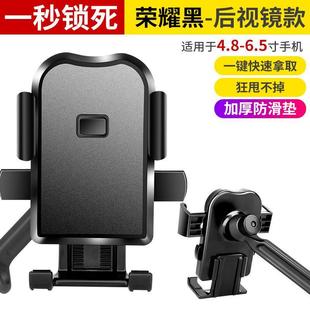 自行車手機架單車手機夾電動車導航儀手機車載支架防震外賣手機架