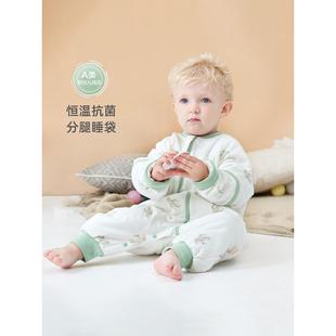 通用 寶寶防踢被新生嬰兒睡衣加厚兒童春秋四季 恒溫分腿睡袋春季 季
