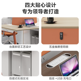 辦公桌椅組合簡(jiǎn)約四人位卡座職員桌辦公室屏風(fēng)工位辦公桌員工位