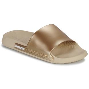 舒適居家家居拖鞋 Havaianas 時尚 金屬質感拖鞋 哈瓦那女式