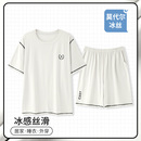 睡衣夏季 簡約休閑薄款 莫代爾抑菌短袖 圓領套裝 涼感家居服 短褲 男士