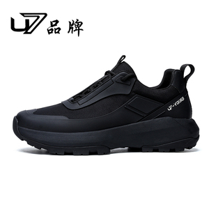2025新款 男潮鞋 網(wǎng)面透氣運(yùn)動(dòng)休閑鞋 厚底增高老爹鞋 男士 U7品牌男鞋