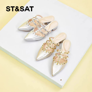 尖頭粗跟包頭半拖鞋 鉚釘穆勒鞋 女SS31114456 星期六夏季 St&Sat