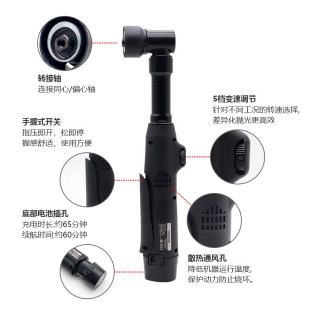 汽車美容牙刷細節拋光機小型家用手持多功能電動打磨平面鍍鉻亮條