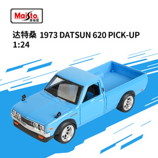 東京漂移1973Datsun620Pick 版 up合金汽車模型 24改裝 美馳圖1