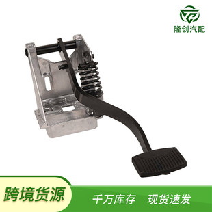 F450 Ford F350 7.3L離合踏板總成YC3Z7B633BA F250 適用于99