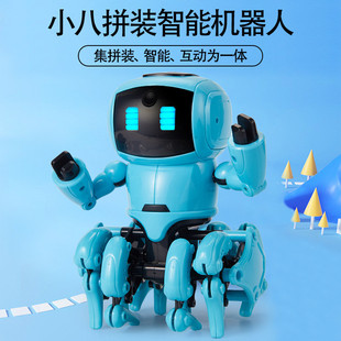 跨境爆款 益智玩具機器人模型 科技小制作小發明手工學生科學拼裝