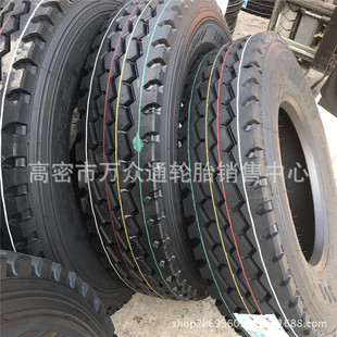熱銷貨車輪胎750r168.25r16lt輪胎汽車鋼絲輪胎礦山卡車