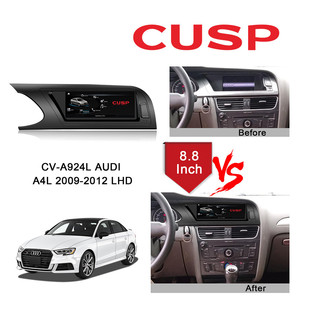 A4L2009 IPS屏導(dǎo)航儀一體機(jī) 2012左肽導(dǎo)航8.8寸原車風(fēng)格