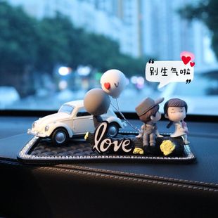 汽車載擺件創意車內裝 飾品可愛情侶中控香水擺臺女車上香薰氛用品