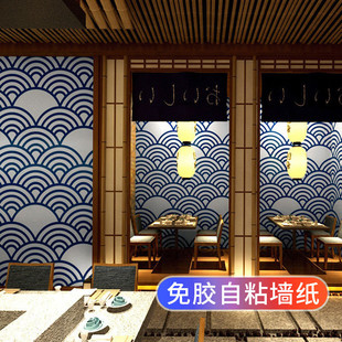 日式 飾墻貼 墻紙自粘臥室壁紙溫馨家具翻新防水貼紙大學生宿舍裝