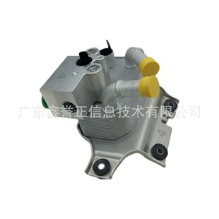 FL3Z B適用于福特猛禽機油散熱器 7A095