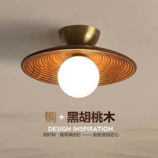 過道燈中式 胡桃木全銅玄關(guān)走廊創(chuàng)意衣帽間陽臺燈具實木吸頂燈