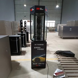 汽車貼膜展架 汽車用品展示柜 六邊形太陽(yáng)膜展柜