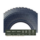 熱銷風神牌老三子午線輪胎11.00r20 18agc08全鋼線花紋