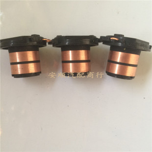 大眾寶來速騰邁騰捷達(dá)天籟法雷奧發(fā)電機(jī)銅套銅環(huán)滑環(huán)轉(zhuǎn)子集電環(huán)