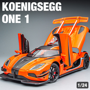 柯尼塞格One1跑車合金車模型兒童玩具車禮物擺件仿真超跑汽車模型