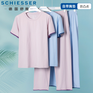 家居服套裝 九分褲 24445H 自帶胸墊短袖 舒雅女士睡衣萊賽爾棉25新款